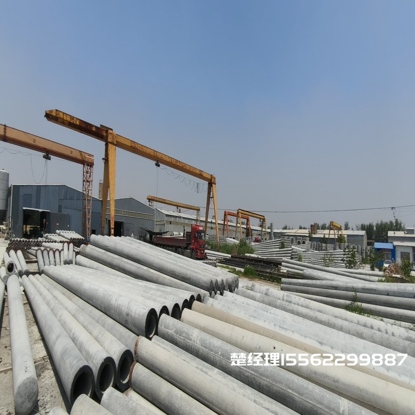 郑州150*8米通信水泥电线杆