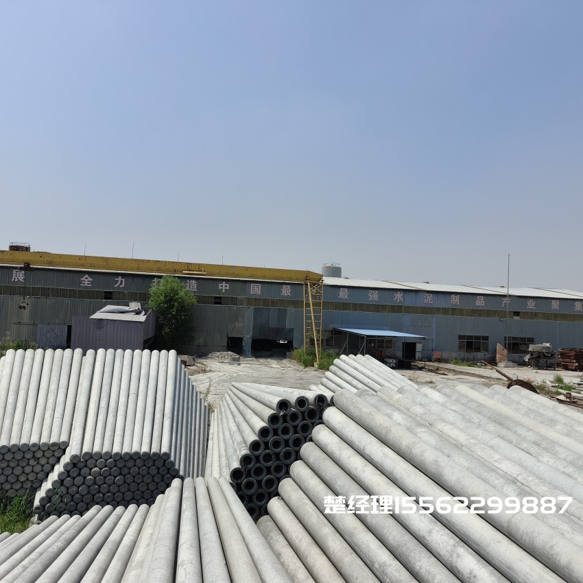 郑州8米预应力水泥电线杆